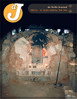 13.Special - 30 Years Arizona Trip - 1994-2024